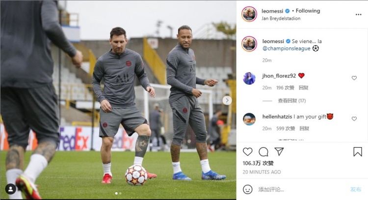 视频集锦：柏林联合3-1RB莱比锡（比赛集锦：柏林联合3-1击败RB莱比锡）