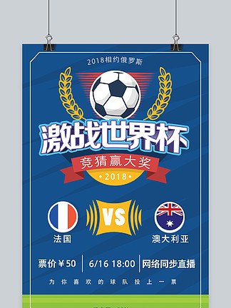2011年至今欧冠门将失误丢球榜：诺伊尔10次居首，奥纳纳在列（自2011年以来欧冠门将失误致丢球榜：诺伊尔以10次位列榜首，奥纳纳上榜）