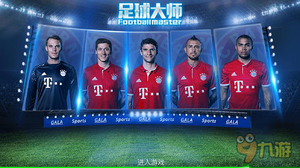 本·怀特：重回赛场的感觉很棒，队友们的表现一直无与伦比（本·怀特：回到球场真是太棒了，队友的发挥一如既往地出色）