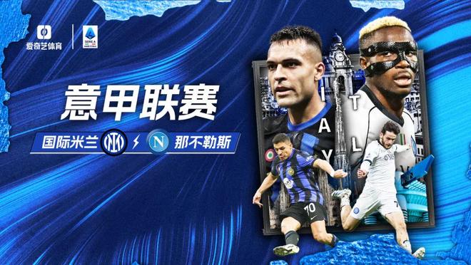 拉米罗：国安足协杯要争冠，但明天中超末轮也当决赛来踢（拉米罗：国安目标足协杯夺冠，明天中超收官战按决赛标准去踢）