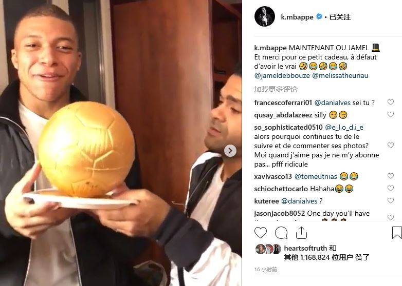 国米本赛季错失28次绝佳机会，图拉姆、劳塔罗、皮奥合计15次（本季国米浪费28次绝佳机会，图拉姆、劳塔罗、皮奥合力占15次）